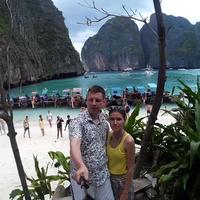 Отзыв от Сергей - Виза Destination Thailand